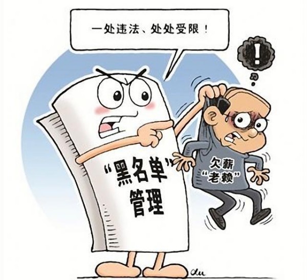 信用修復公司是坑人的嗎 信用修復公司是坑人的嗎