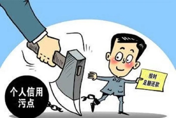 信用修復網站官網查詢網址是什么 信用修復網站官網查詢網址是什么