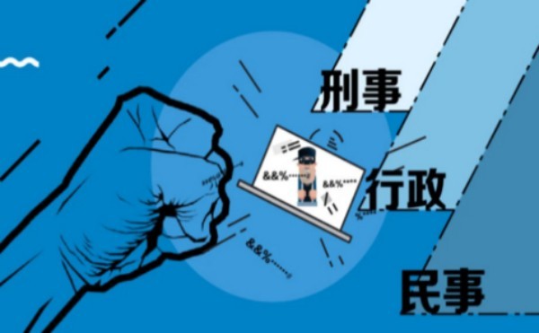 信用修復需要哪些材料