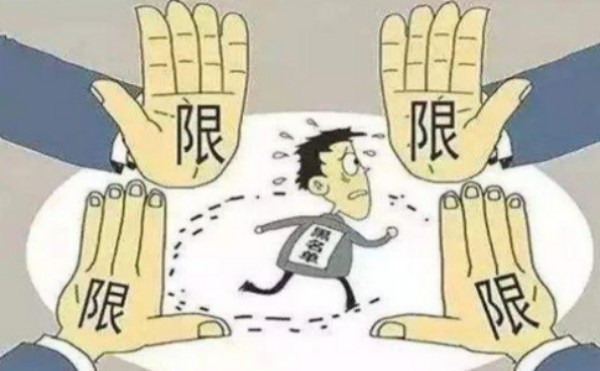 企業信用信息修復去哪做?