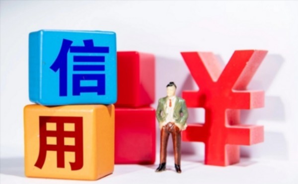 信用卡逾期消除的方法及注意事項 信用卡逾期消除的方法及注意事項