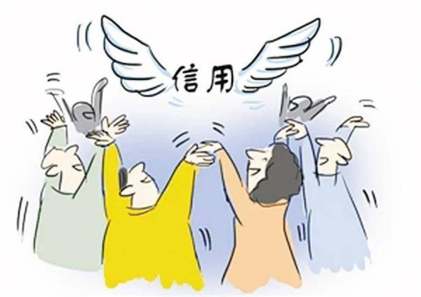 信用修復申請書申請事實和理由怎么寫 信用修復申請書申請事實和理由怎么寫